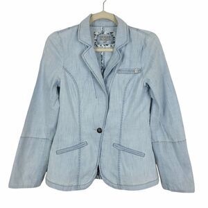 𝅺guess Light Wash Denim Jacket Blazer Small